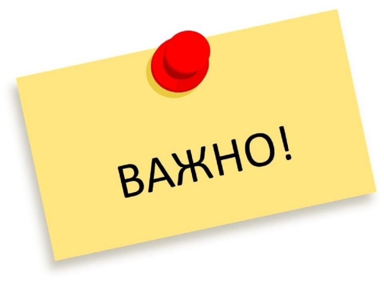 «Подготовка материалов для выступлений и распространения педагогического опыта учителя».